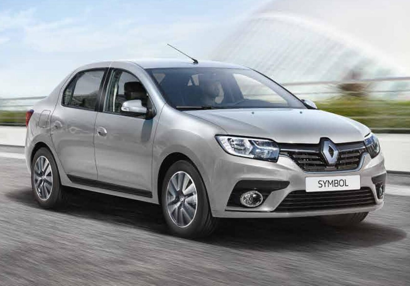 Enez Rent A Car